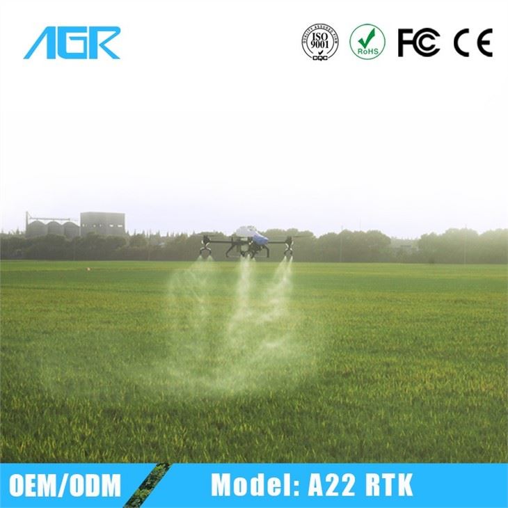 Agricultural Drone Pricelist