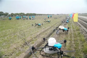 Technology To The Countryside